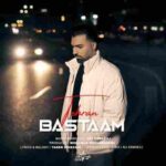 دانلود آهنگ بسطام تهران